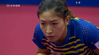 2016乒超女团第五轮 孙颖莎VS刘诗雯