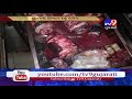 rajkot health dept raided bakeries destroyed 312 kg inedible food tv9