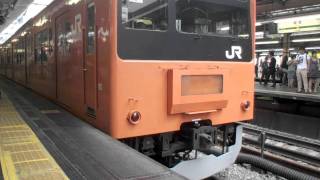 【HD】動画投稿100本達成！　JR中央線201系八トタH7編成　新宿駅発車