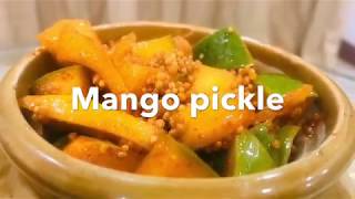 Instant Mango pickle | Aam ka achaar | easy mango pickle recipe | ५ मि. मे आम का अचार