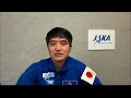 jaxa大西卓哉宇宙飛行士の国際宇宙ステーション（iss）長期滞在に係る記者会見