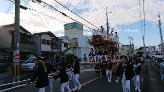 令和元年9月29日　川向入魂式