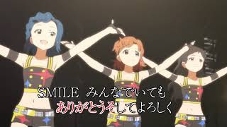 【ニコカラ】「765PRO ALLSTARS」＜M@STERPIECE＞《劇場版『THE IDOLM@STER MOVIE 輝きの向こう側へ　主題曲》（Off Vocal）