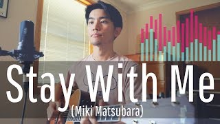 Stay With Me (Miki Matsubara) Cover【City Pop】~Japanese 70's Music~