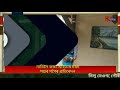 ককা আৰু আইতাৰ অতিকৈ মৰমৰ নাতি।চাও আহক এক প্ৰতিবেদন।