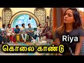 promo 2😳|Reviewer RIYA 👊 தாக்கப்பட்டார் 🔥| Arun over attitude 💢💢BB8!!