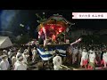 秋の大祭　本山神事