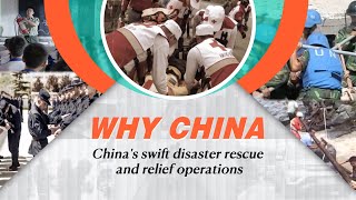 China's swift disaster rescue and relief operations