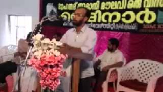 മുഹമ്മദ്‌ അമാനി മൗലവി ഒരു വിസ്മയം ,,  നൗഷാദ് കാക്കവയല്‍