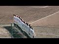 選抜甲子園確実　秋季高校野球四国大会準決勝　尽誠学園　勝利の校歌斉唱　＠鳴門　20191102