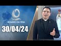 Rosário da Vida | 30/04/24 | Padre Juarez de Castro