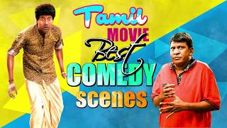 Tamil Movie Best Comedy Scenes | Vadivelu | Soori | Rajendran | Karunakaran | RJ Balaji
