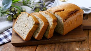 [Rice flour pound cake with banana and tea] Gluten-free! Soft and light texture♪｜macaroni