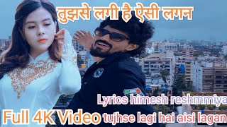 Tujhse Lagi Hai Aisi Lagan (Studio Version) Full Video Song Download by Sawai Bhatt, Himesh#omkasath