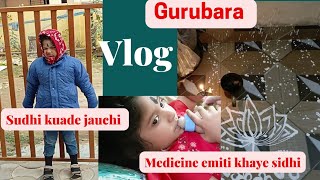 Manabasaଗୁରୁବାର|kana sabu chalichi ghare|Odia Vlog #vlog#viral