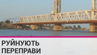 Росіяни повторно вдарили по Затоці, міст зазнав руйнації