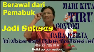 Contoh Pemabuk Yang Sukses!!! Ayo Tirulah wahai anak muda ...