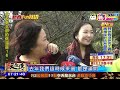 20170201中天新聞　粉色世界！13度低溫　陽明山櫻花炸開