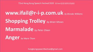 72nd Hong Speech Festival 2020_第72nd 屆香港學校朗誦節_Perform your Poem in Perfect BBC English on Video