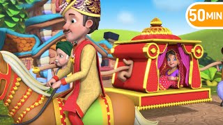 খোকা যাবে শশুর বাড়ি | Khoka Jabe Shoshur Bar | Bangla Cartoon | Bengali Rhymes | Jugnu Kids Bangla