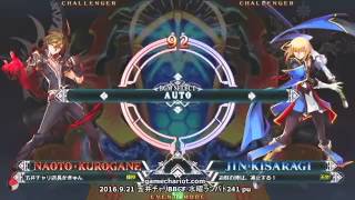 【五井チャリ】0921BBCF 水曜ランバト241 決勝他