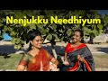 Nenjukku Needhiyum - M.S. Subbulakshmi, Bharathiyar | Vishruthi & Hamsa