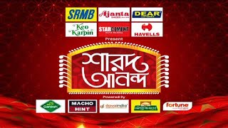 এবিপি আনন্দ শারদ আনন্দ ২০২১, পুজোর সেরা কভারেজ, শুধুমাত্র এবিপি আনন্দে