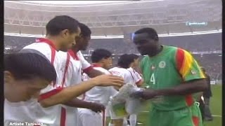 Match Complet CAN 2004 Tunisie vs Sénégal (1-0) 07-02-2004