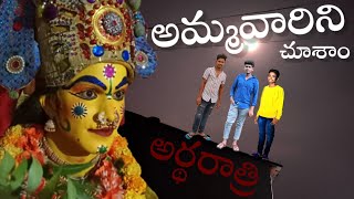 durgamma sambaram vlog||#ammavaru||senapalli Lanka jattu durgamma sambaram||#dasara||#massmohan