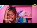 మా ఆయన బంగారం maa ayana bangaram emotional short film 2022 maa palle sandadi