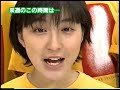 日曜昼のcm集 1998年8月 nostalgic japanese commercials