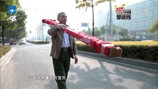 踩三米高跷从山西走到北京 山西大叔被否定遗憾离场《中国梦想秀4》EP9 花絮 20121207 [浙江卫视官方HD]