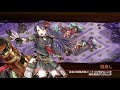 【城プロ re】武神降臨！ 北条氏康 城塞都市トレド