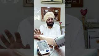 कितना होना चाहिए आपका ब्लड प्रेशर | Is your Blood pressure number safe? Sibia Medical Centre