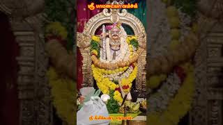 வானரமுட்டி ஸ்ரீ கிளிக்கூண்டு கருப்பசாமி  ஸ்ரீ சிற்றம்பலத்தேவர் என்ற பாட்டையா வம்சாவளிகள் சார்பாக