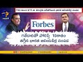 forbes releases world s richest persons list 9th place for mukhesh ambani among 169 indians