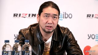 シバター　試合前インタビュー / Yogibo presents RIZIN.33