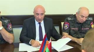 Հանդիպում Բելառուսի Հանրապետության իրավապահների հետ