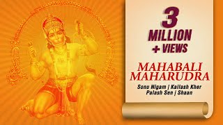 Mahabali Maharudra (Bhajan) | Sonu Nigam | Kailash Kher | Palash Sen | Shaan | Times Music Spiritual