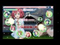 【スクフェス】未熟dreamerエキスパートやってみた