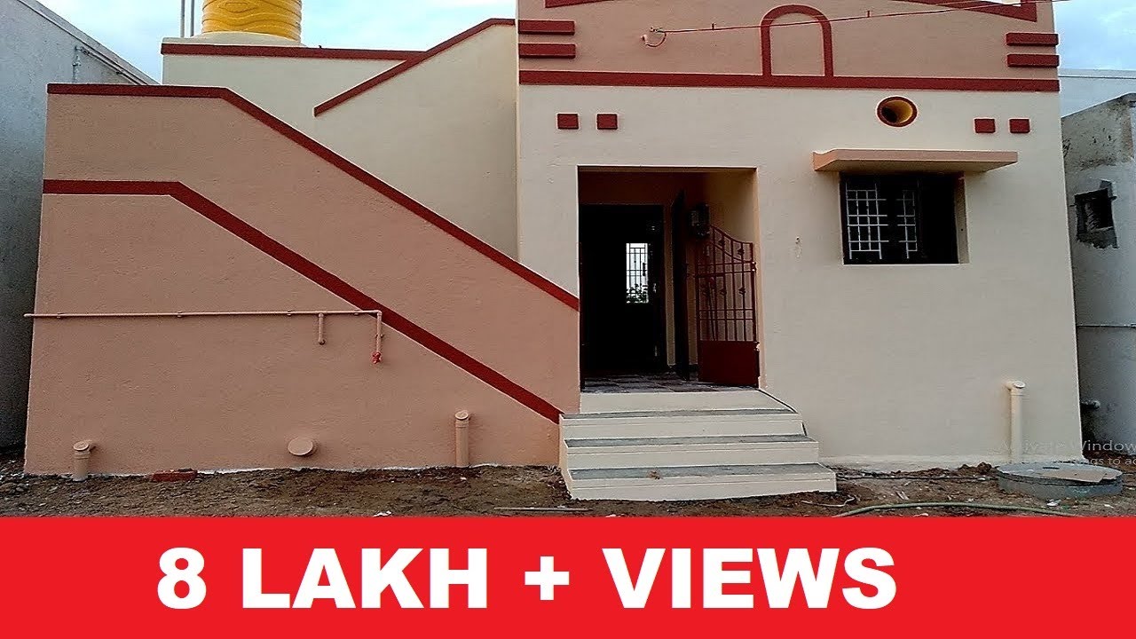 20 Lakhs House For Sale | 20 X 30 House | Sqft Properties | Muthu - YouTube