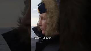 Украина победила в Черном море?