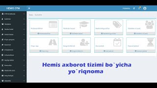 HEMIS ахборот тизимида Деканат профили