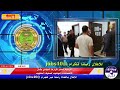 خبر عاجل وردنا الان🔥 وزارة التربية تصدر قرارا جديداً بشأن الامتحانات ونهاية العام الدراسي الحالي 🤔