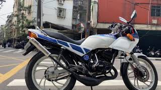 山葉 追風135 YAMAHA RZR RZX 135 MSP+八耐尾管聲檔