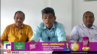 ഏറനാടിന്റെ പോരാളി കുഞ്ഞാലിയുടെ ധീര രക്തസാക്ഷിത്വത്തിന് 54 വയസ്