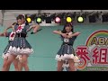 言い訳ポニシュ 20151011 akb48チーム8 東北 青森 ⑥