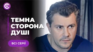 СУПЕР ДЕТЕКТИВ! Десятки подозреваемых и одна жертва. Кто убийца? | \