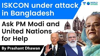 ISKCON under attack in Bangladesh | Ask PM Modi and United Nations for Help #shorts