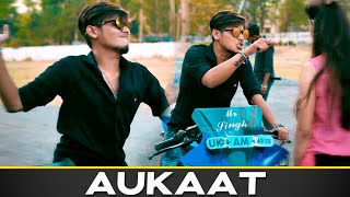 Aukaat/Thukra ke mera pyaar /Nakul khatri vines